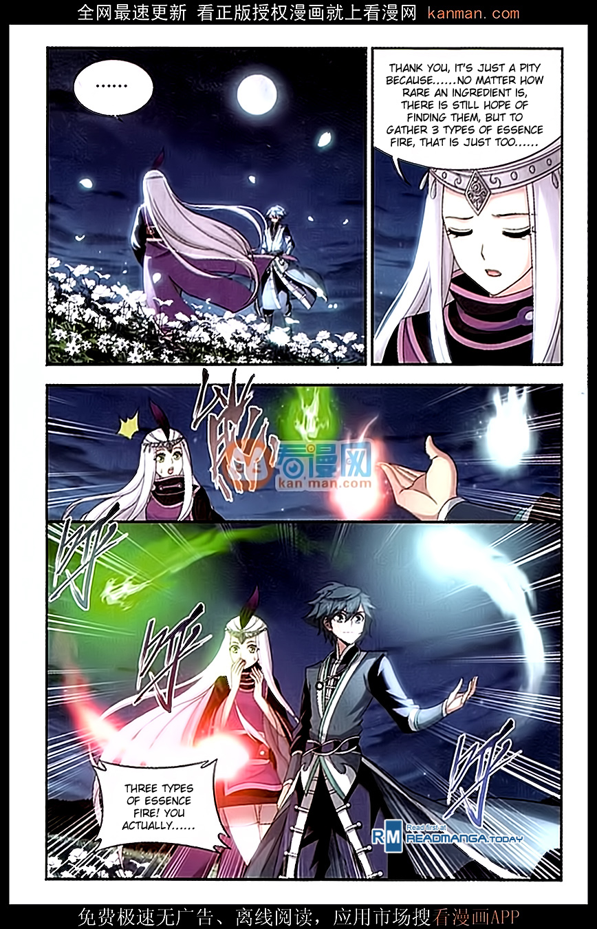 Battle Through The Heavens Chapter 181 7